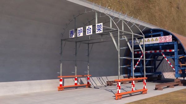 府谷县隧道施工动画制作公司 - 隧道施工工艺和施工方法 - 隧道施工汇报动画视频 - bim 工程施工动画